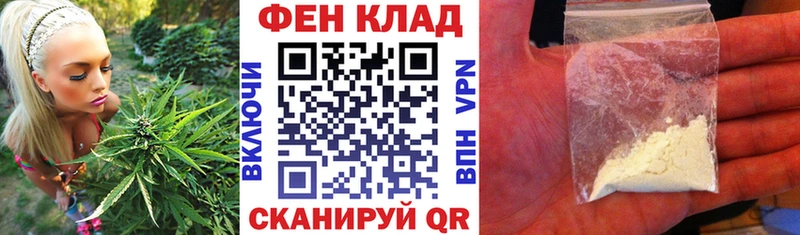 АМФ Premium  Мытищи 