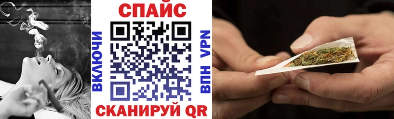 Бутират BDO  наркошоп  Мытищи 