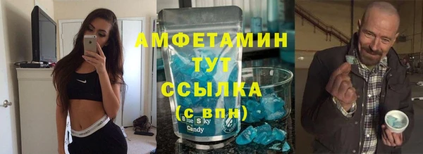 мет Аркадак