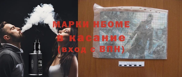 амф Арсеньев