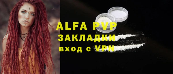мет Аркадак