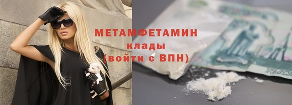 мет Аркадак
