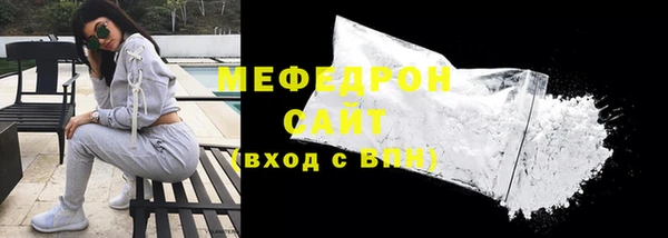 мет Аркадак