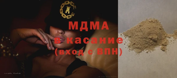 мет Аркадак