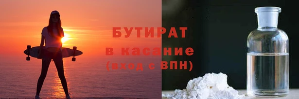 амф Арсеньев