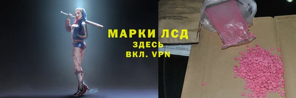 мет Аркадак