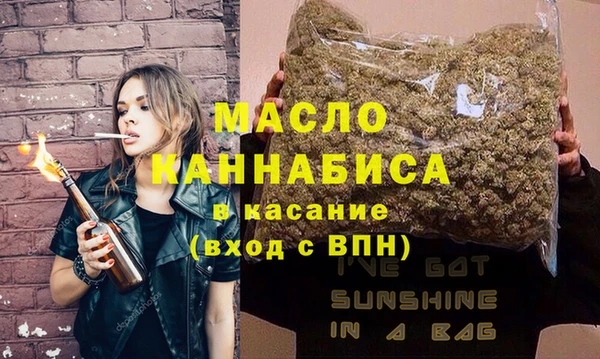 таблы Алексеевка