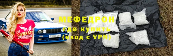 амф Арсеньев