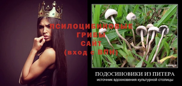 кокаин премиум Армянск