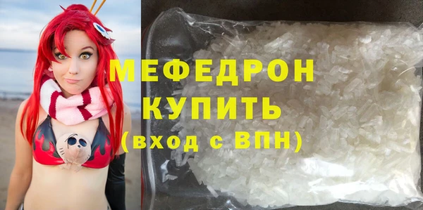 амф Арсеньев
