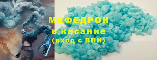 амф Арсеньев