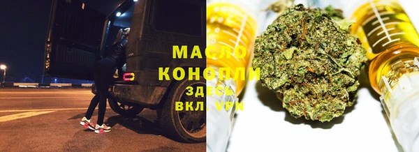 мет Аркадак