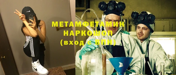 мет Аркадак