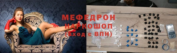 амф Арсеньев