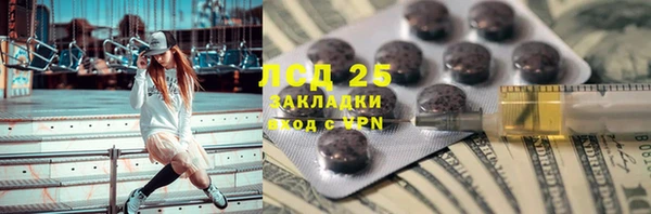 мет Аркадак