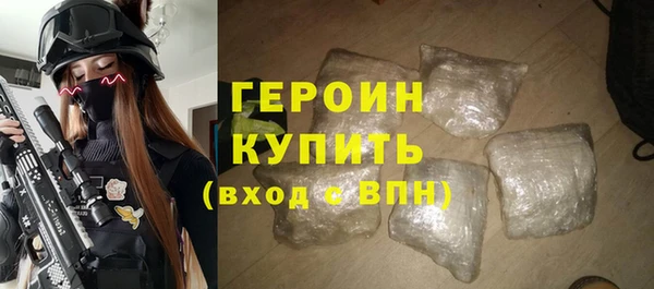мет Аркадак