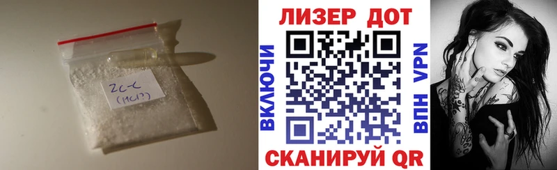 LSD-25 экстази кислота Мытищи